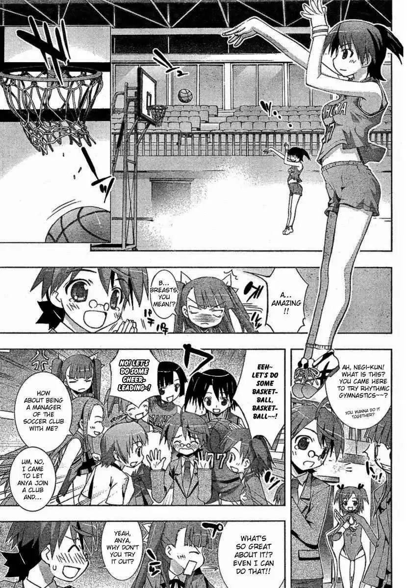 Negima!? Neo Chapter 16 11